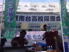 ������̂��X