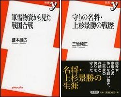 �v���[���g�ܕi